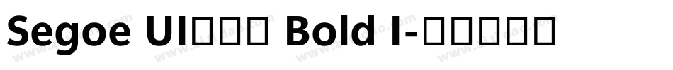 Segoe UI兰亭黑 Bold I字体转换